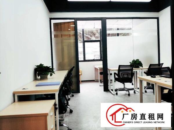 
		布吉大芬办公室仓库，红本 注.册10-300平，费用全包
	