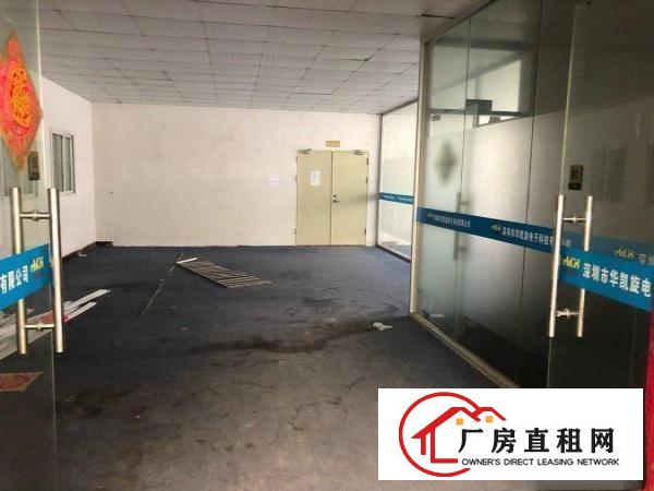 
		木棉湾龙岗大道旁地铁口附近厂房1000平米
	