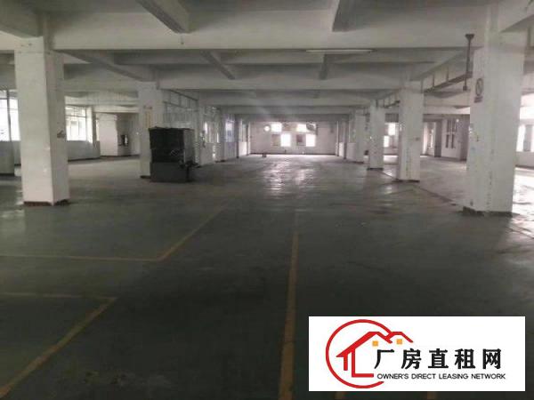 
		布吉丹竹头地铁站厂房出租
	