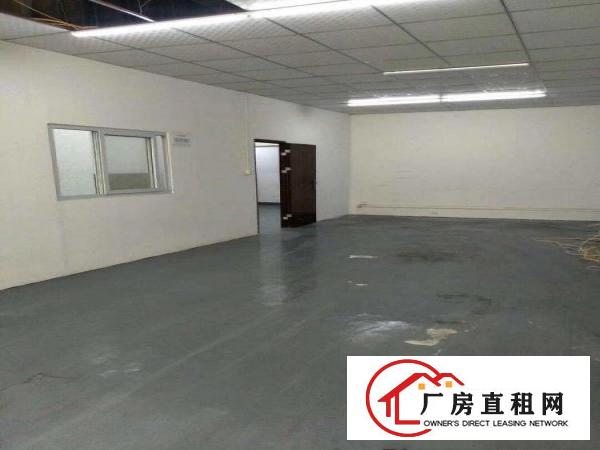 
		布吉丹竹头地铁站厂房出租
	