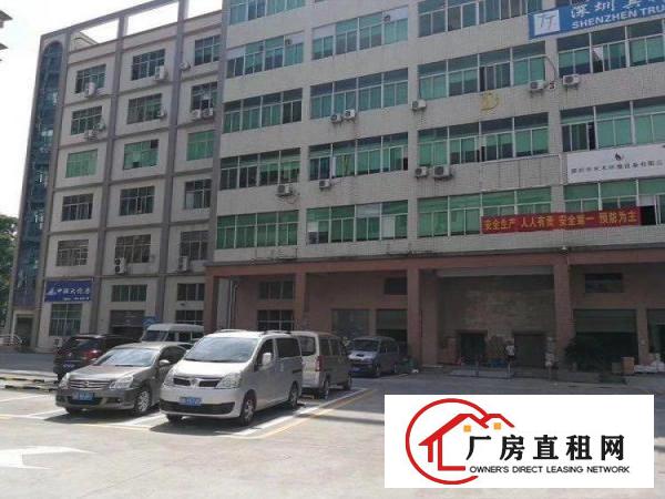 
		上李朗工业区1100平
	