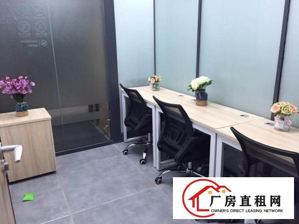 
		办公室精装出租，配套办公桌椅低至880元
	