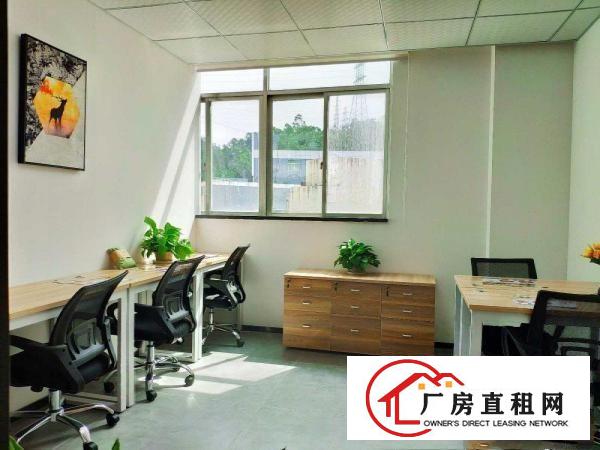 
		费用全包！布吉写字楼精装办公室出租可挂靠
	