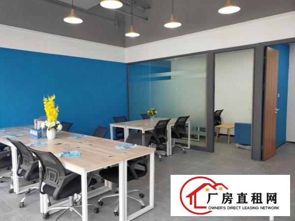 
		费用全包！布吉写字楼精装办公室出租可挂靠
	