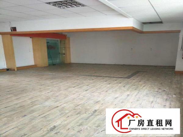 
		丹竹头地铁站旁立信路91号160平带装修厂房业主直租
	