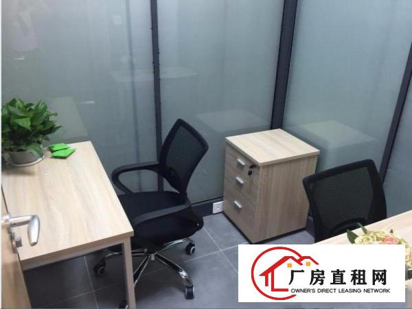 
		布吉注册地址挂靠，配小办公室可注册公司，配合检查
	