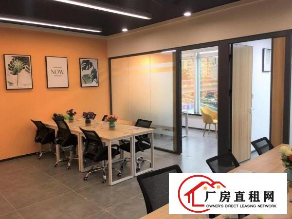 
		布吉注册地址挂靠，配小办公室可注册公司，配合检查
	