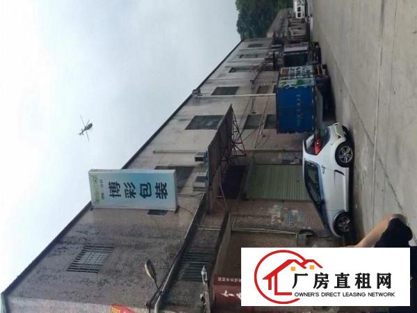 
		出租布吉甘坑同富裕工业区
	