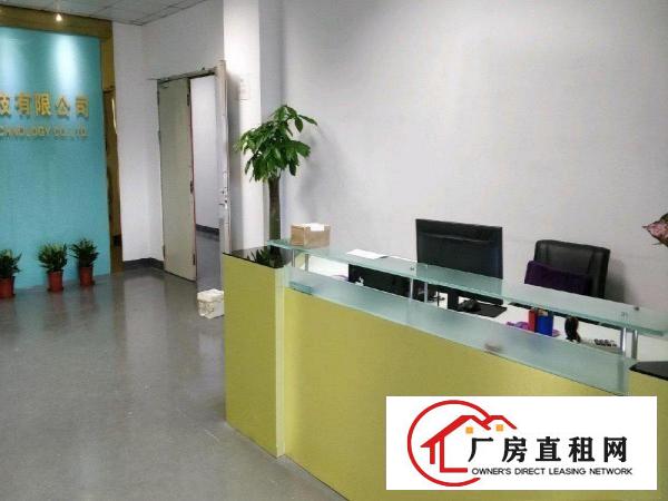 
		出租布吉，带装修厂房，做仓库，车间、电商！价格优势！
	