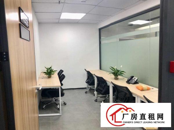 
		布吉南岭精装办公室，10平方起租，配红本租赁凭证可注冊
	