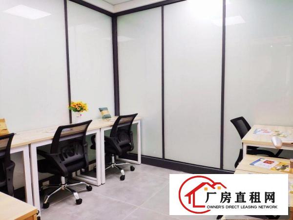 
		布吉小户型精装修写字楼880元一间带家私，电商摄影聚集地
	