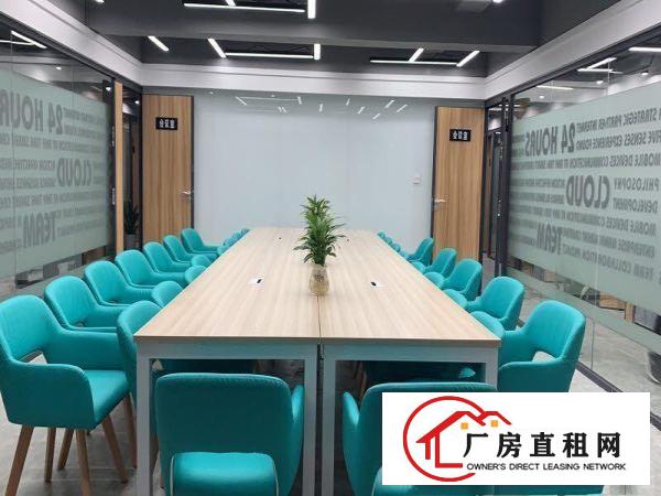
		办公位置好！成功来得早！黄金地段，虚位以待！
	