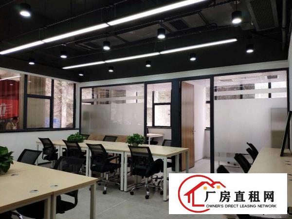 
		办公位置好！成功来得早！黄金地段，虚位以待！
	