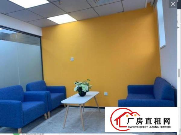 
		办公位置好！成功来得早！黄金地段，虚位以待！
	