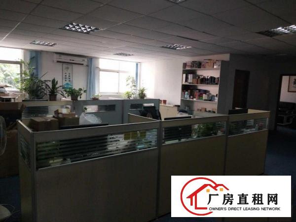 
		出租布吉丹竹头厂房（可作办公室使用）
	
