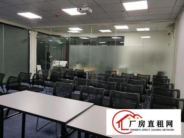 
		培训教室会议室短租南岭村辅导
	