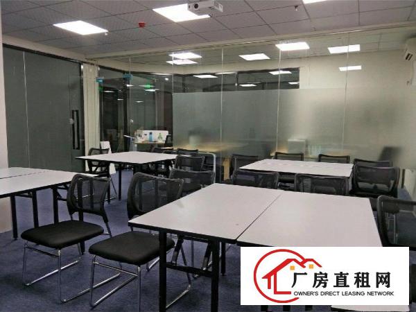 
		培训教室会议室短租南岭村辅导
	