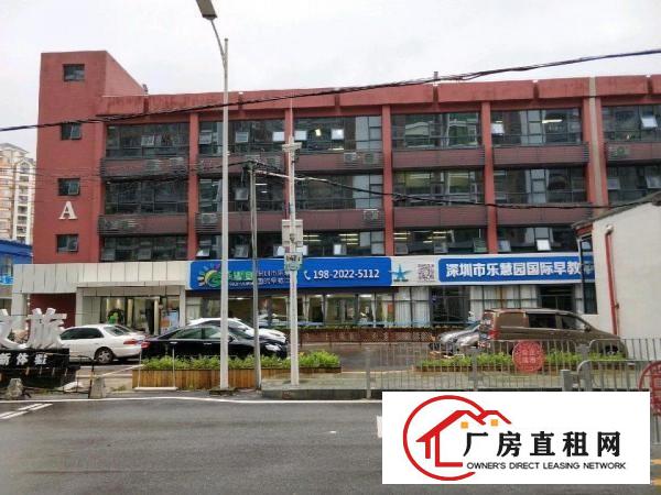 
		培训教室会议室短租南岭村辅导
	