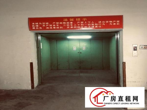 
		丹竹头沙塘布村翠山路15-1号厂区厂房236平米
	