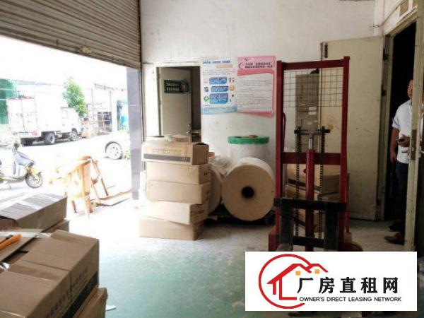 
		布吉丹竹头新出一楼高六米厂房680平米招租
	