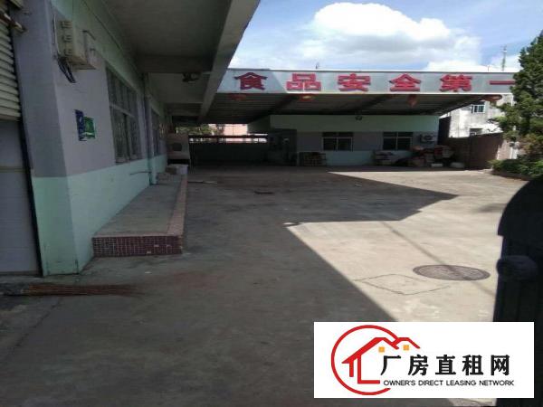 
		深圳布吉丹竹头紧靠海吉星300平精装修带冷库出租，
	