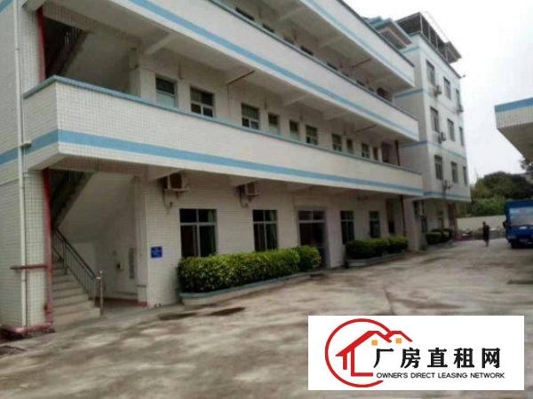 
		出租布吉长龙原房东一楼600平米厂房
	