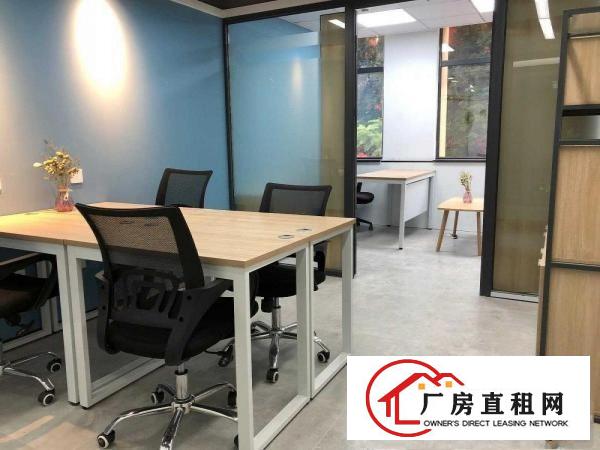 
		好房源抢租中！布吉南岭办公室出租，家私网络全包
	