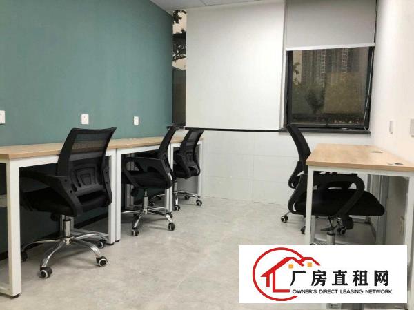 
		来了！必租！布吉百鸽笼办公室出租，家私网络全包
	
