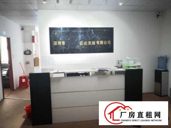
		布吉地铁口超低价格出租精装修办公室拎包入驻
	