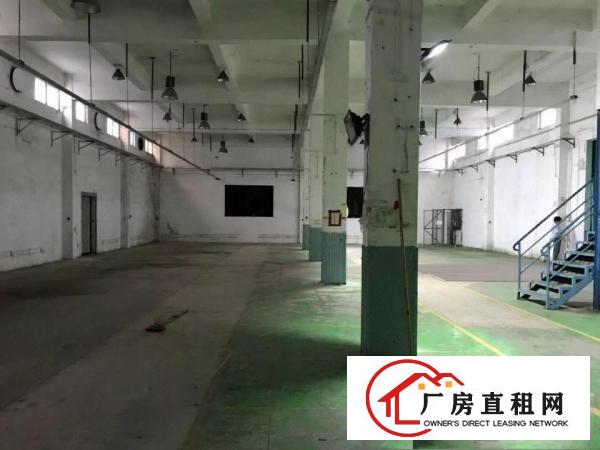 
		丹竹头地铁口一楼层高7米900平厂房适合：电商，摄影，仓储
	