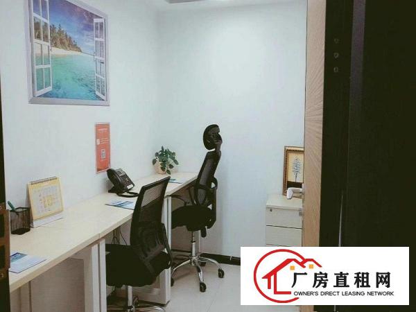 
		龙岗大芬办公室仓库直租，100-300平，红本 注.册全包
	