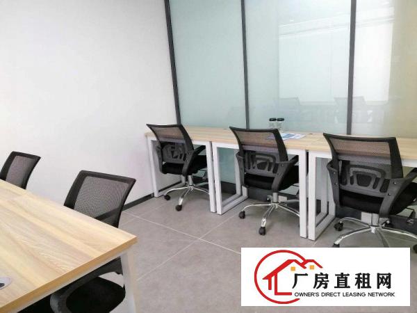 
		龙岗大芬办公室仓库直租，100-300平，红本 注.册全包
	