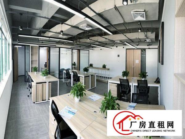 
		出租南岭精装办公室地址可注冊即租即用
	