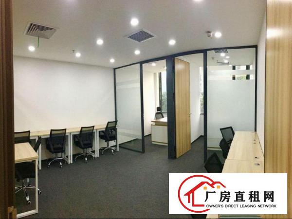 
		出租南岭精装办公室地址可注冊即租即用
	