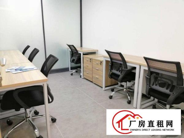 
		龙岗大芬创意办公室直租10-30人10-300平980起
	
