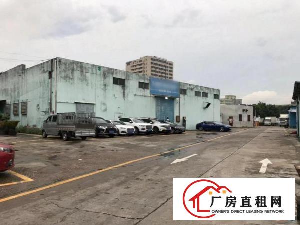 
		丹竹头地铁口独栋一楼厂房900平，层高7米适合仓库，配送，研
	