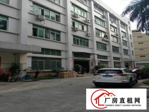 
		布吉丹竹头地铁口层高7米一楼厂房900平适合仓库，配送，研
	