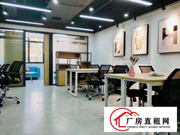 
		布吉办公室出租招商性价比超高全新隔间豪装拎包入住
	