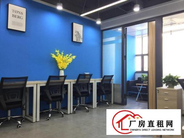 
		布吉精装办公室出租配家私可出红本租赁凭证
	