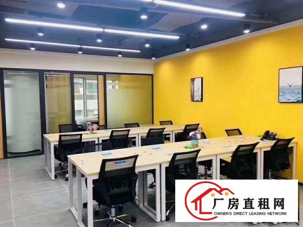 
		100至200平！布吉地铁口，办公十注.册，提供租赁红本
	