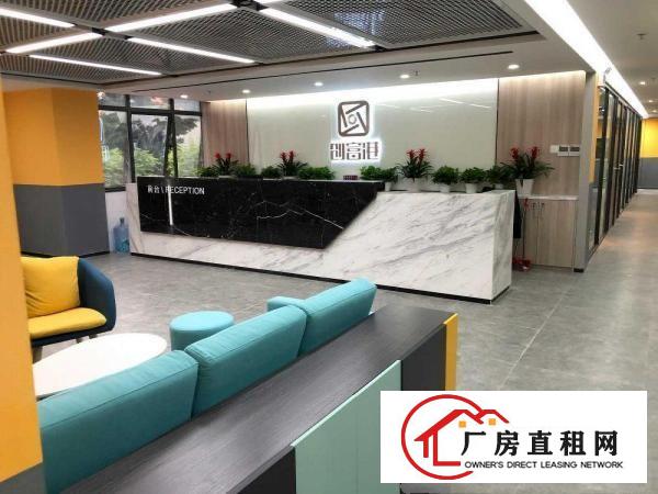 
		100至200平！布吉地铁口，办公十注.册，提供租赁红本
	