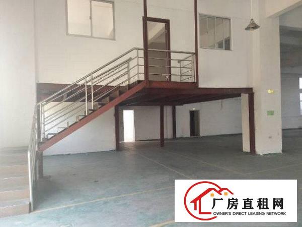 
		出租布吉丹立工业园独院厂房标准单一层840㎡
	