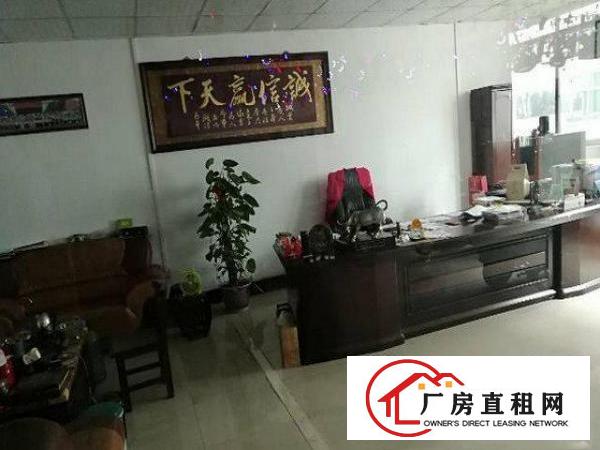 
		原房东，布吉丹竹头社区楼上800平米带装修厂房出租
	