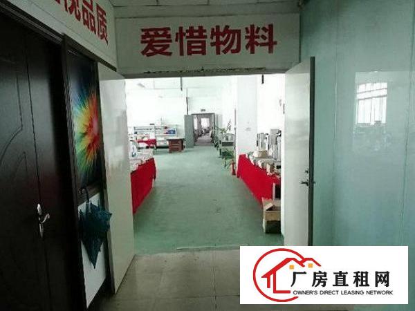 
		原房东，布吉丹竹头社区楼上800平米带装修厂房出租
	