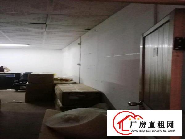 
		布吉东站200米三楼仓库，小办公室80平米
	