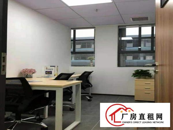 
		精装办公室地址可注冊或变更业主直租非中介
	