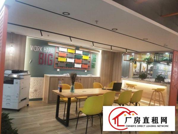 
		布吉办公室出租一特价49元水电物业全包
	