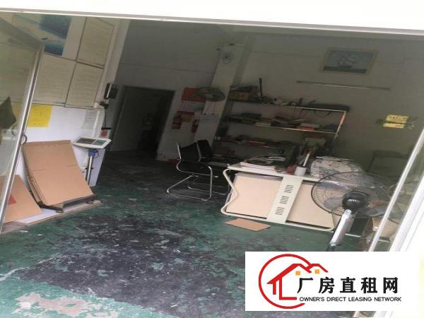 
		布吉街布吉街道，金运路44号厂房250平米
	