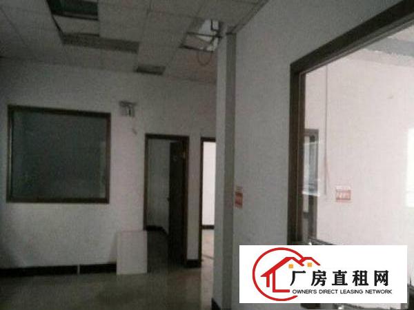 
		原房东，出租布吉华兴工业区楼上750平厂房
	