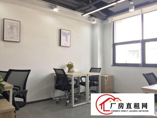 
		布吉精装办公室出租地址挂靠可出红本租赁凭证
	